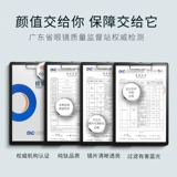 Anti -Blue Light Glasses Женские радиационные очки -рамка Retro 超 超 防 防 数 数 数 数 防 防 防 防 防 防 防 防 防 防 防 防 防 防 防 防