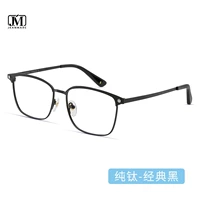 Черный черный титановый светлый свет