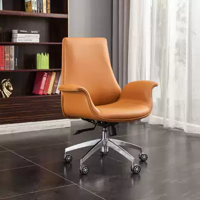 Modern minimalist manager office chair Leather boss chair reclining conference chair Comfortable household armrest flashlight brain chair swivel chair
