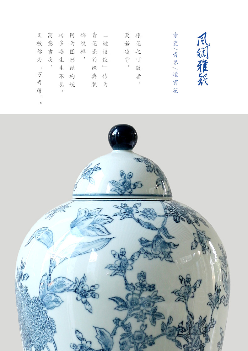 New Chinese style flower grain jingdezhen ceramic antique blue and white porcelain vases, flower arrangement sitting room place the clear soup WoGuo restoring ancient ways