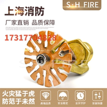 ESFR Early suppression of quick response spray head fire up and down spray DN20K=242 large flow rate 74 degrees copper