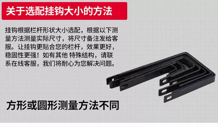 kệ sắt trồng cây cảnh Lan can ban công giá treo hoa sắt rèn lan can giá treo chậu hoa trong nhà bệ cửa sổ treo tường kệ hoa thì là xanh mọng nước thanh lý kệ trồng cây kệ gỗ trồng cây ban công