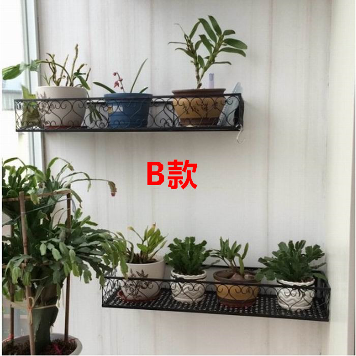 European Style Wall Hanging Balcony Flower Stand Living Room European Style Wall Hanging Balcony Flower Stand Living Room Wrought Iron Plant Rack Mounted