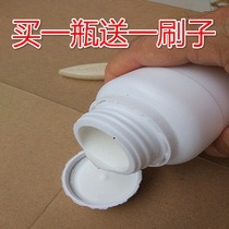 Small bottle of white latex woodworking sheet viscose wood glue Student handmade DIY white glue model glue Furniture glue