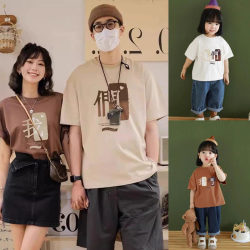 Fried street parent-child wear 2024 summer new style family of three baby fashionable mother and daughter pure cotton family wear short-sleeved T-shirt