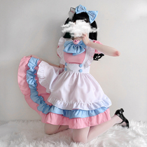Pink blue soft sister maid outfit cosplay costume bow maid Lolita dress cos to be your cat