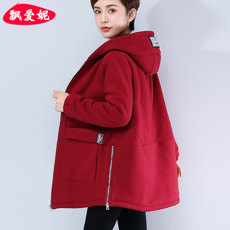 Pull grande taille femme - Ref 3235852 Image 1