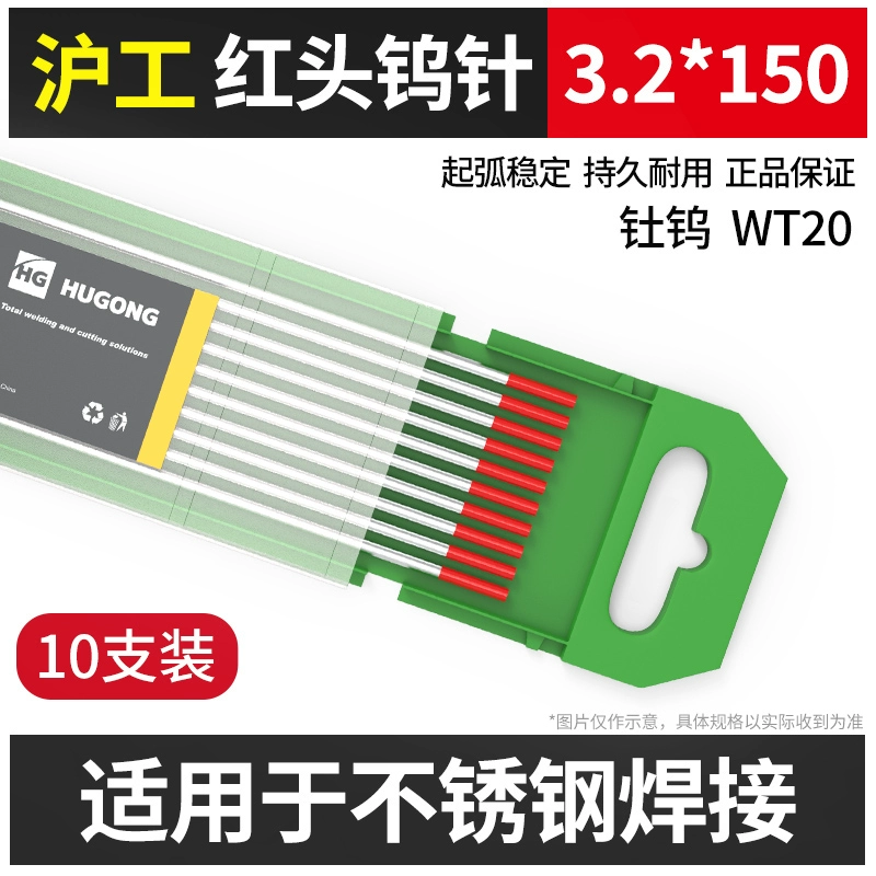 may han tich Hugong vonfram kim hàn hồ quang argon hàn kim máy hàn hồ quang argon kim đen vonfram điện cực kim xeri vonfram que dock kim que hàn hồ quang argon súng phụ kiện máy hàn inox giá máy hàn tig inox Máy hàn tig