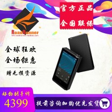 плеер ◤rr◢cowon爱欧迪plenue pr2无损音乐播放器hifi发烧便携随身听