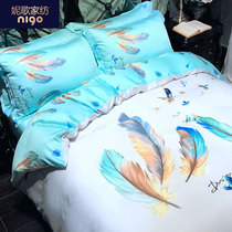  Light luxury wind 60 double-sided tencel four-piece summer naked sleeping ice silk cool bedding European-style silky sheets