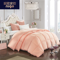  Thickened cotton mother and child quilt four seasons quilt warm quilt core two-in-one universal solid color single double twin winter quilt