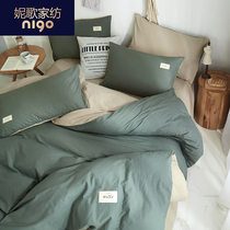  Simple cotton four-piece quilt cover cotton sheet quilt cover three-piece bedding solid color Nordic style net red model