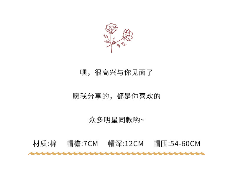O1CN01Ehdac21gnEgAJFzlv_!!2069834186.jpg
