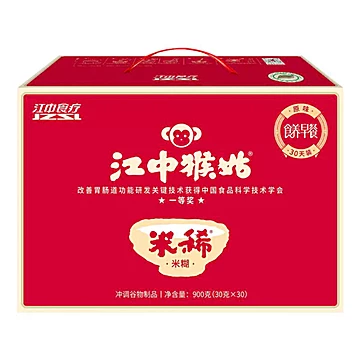 江中猴姑米稀原味米糊30天