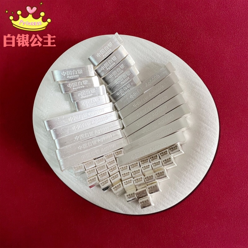 Pure Silver 9999 Silver Investment Bars Pure Silver Ingots Jewelry Processing Silver Materials Raw Materials Collectible Silver Fragments Silver Bars