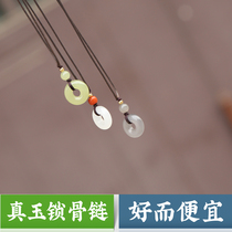 Hetian Jade safe ring DIY simple safe buckle bracelet baby model choker first-hand supply factory direct