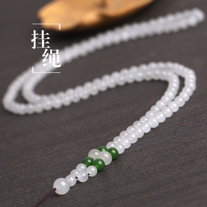And Tanyu goat fat jade pendant pendant with hanging rope jade necklace rope coarse male and female 4mm5mm6mm all with non-seed material-Taobao