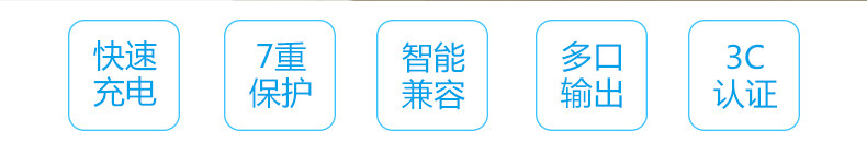 chargeur ROCK - Ref 1300008 Image 7