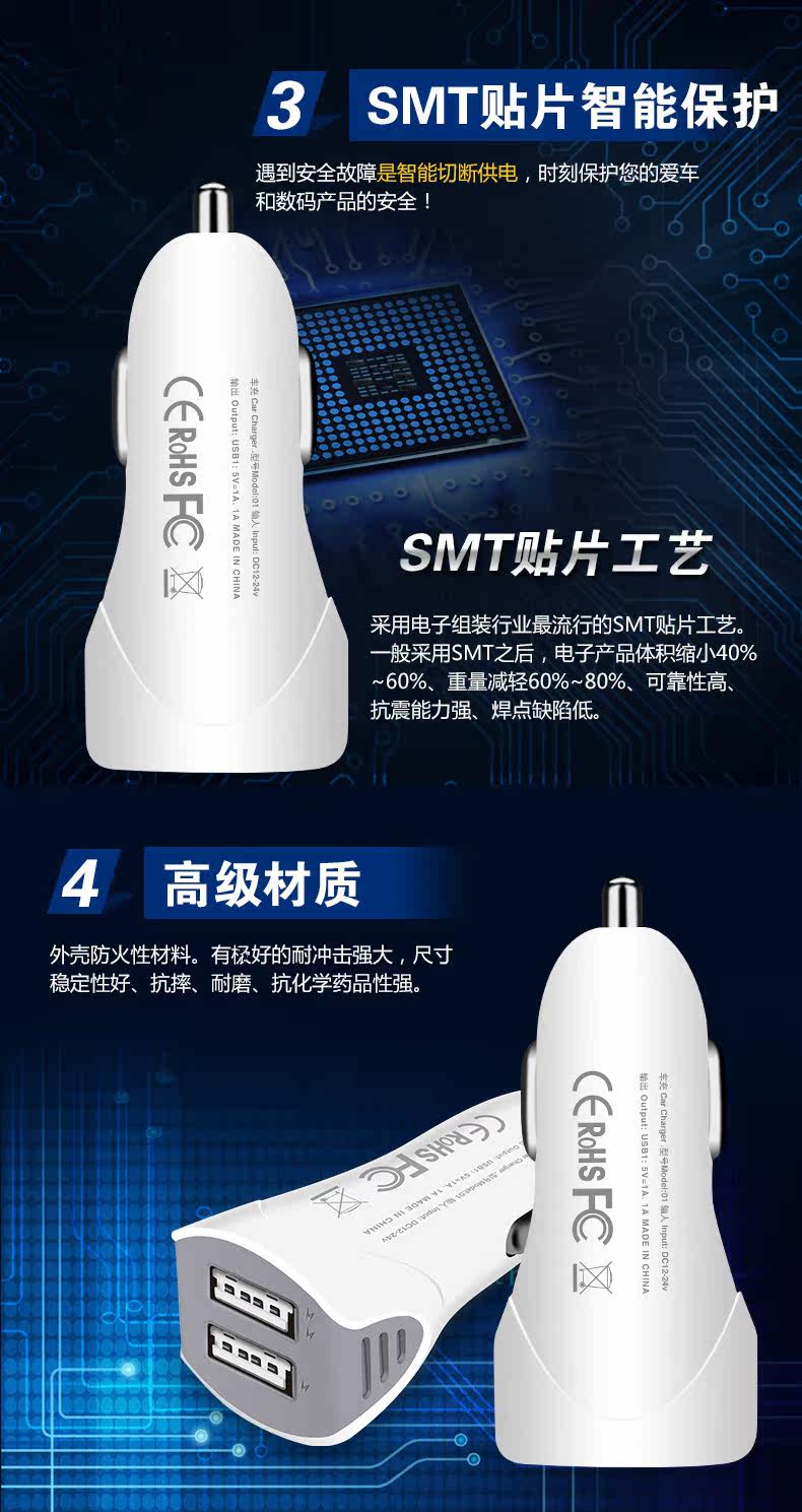 chargeur OMNETICA 2.1A, 2A - Ref 1291698 Image 7