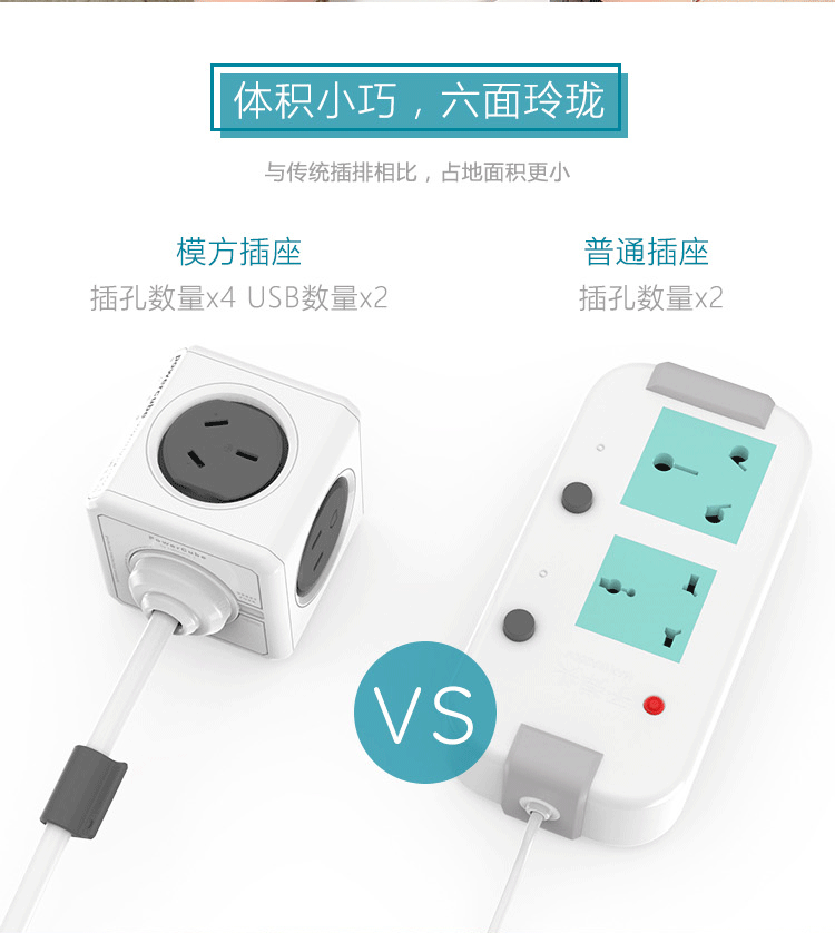 chargeur ROCK - Ref 1300017 Image 10