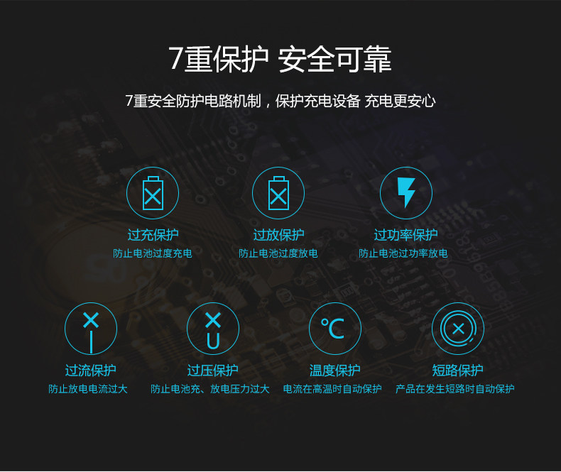 chargeur ROCK - Ref 1300008 Image 17