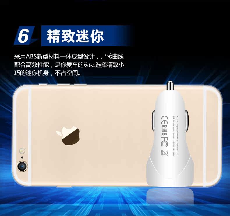 chargeur OMNETICA 2.1A, 2A - Ref 1291698 Image 9