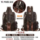 Вместительная и большая нагрудная сумка для влюбленных, кожаная трендовая сумка на одно плечо, универсальный рюкзак, из натуральной кожи, воловья кожа