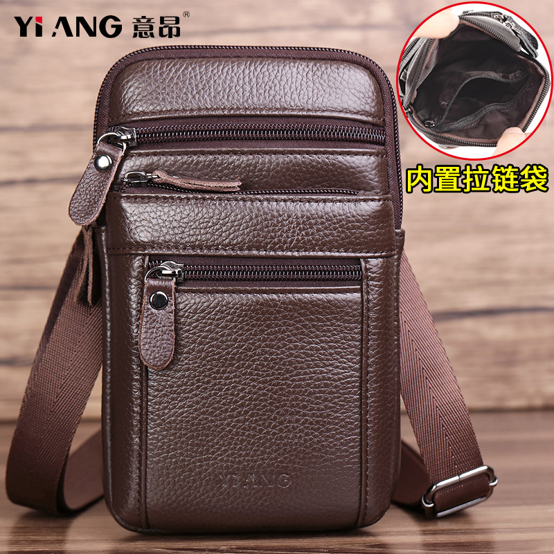 New genuine leather waist pack men wear leather strap mobile phone bag pure cow leather mini single shoulder diagonal satchel workout workwear small