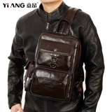 Вместительная и большая нагрудная сумка для влюбленных, кожаная трендовая сумка на одно плечо, универсальный рюкзак, из натуральной кожи, воловья кожа