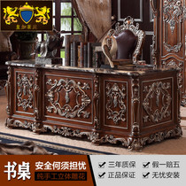 European-style solid wood desk learning table carved American retro desk study furniture home computer desk writing desk