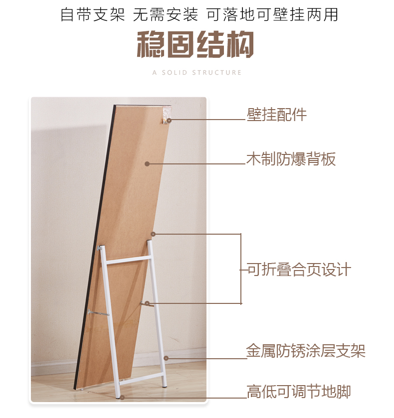 Gương trang điểm phù hợp gương toàn thân gương nhà phòng ngủ sàn đặc biệt cung cấp đơn giản hiện đại dài gương sinh viên ký túc xá gỗ rắn - Gương gương toàn thân
