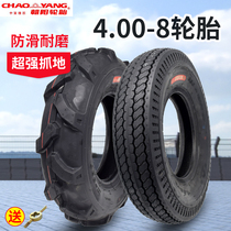 Chaoyang 4 00-8 Tire Micro Tiller Turning Machine Trolley 400-8 Inner and Outer Tire Carousel Tires