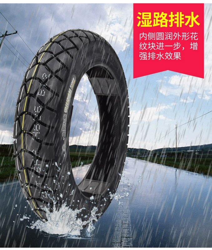 Chaoyang 3.00/3.50/3.75/4.00-12/10 lốp xe ba bánh điện 2.75-14 bộ săm trong và ngoài lốp xe máy tốt