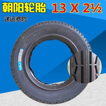 Chaoyang tire 13x2 1 2 dump truck 13X21 2 outer tube inner tube set trolley industrial and mining truck scooter