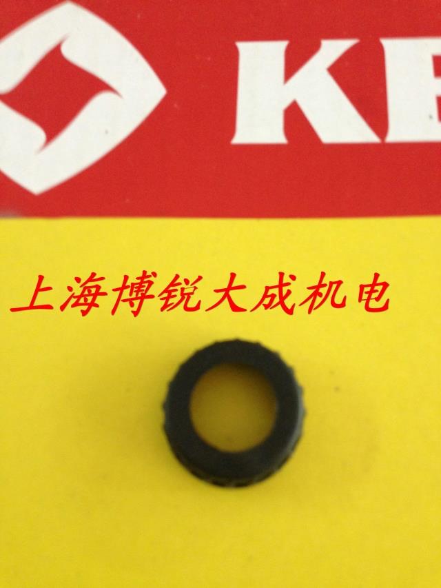 Dụng cụ điện của Ken Ruiqi Phụ kiện chính hãng Máy mài góc 9911 9923 Tạp dề Vòng bi Vỏ da được đánh bóng máy cắt bosch