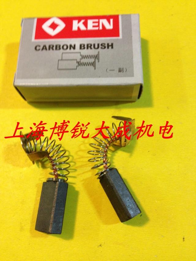 Dụng cụ điện máy bay Ruiqi Máy khoan phụ kiện gốc 6816N 6816NB Bàn chải carbon - Dụng cụ điện