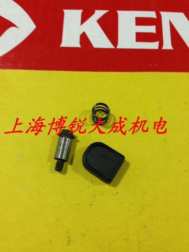 máy mài bàn Công cụ điện năng Ken Ruiqi phụ kiện ban đầu máy mài góc 9310 tự khóa hộp vỏ hộp Xiaozi máy bào gỗ