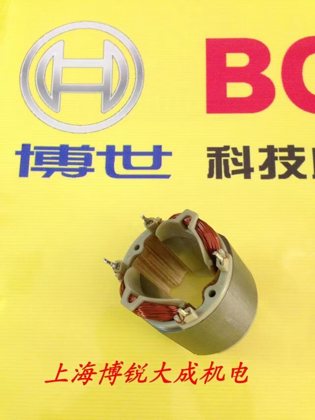 BOSCH Dụng cụ điện Bosch Phụ kiện chính Máy khoan tác động TSB1300 Stator - Dụng cụ điện khoan mini
