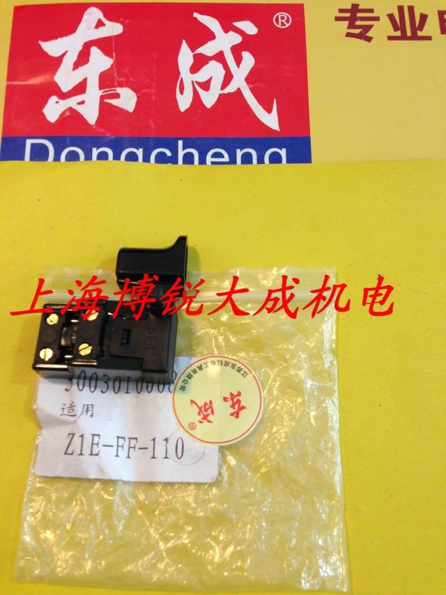 may cat co Công cụ cắt điện Dongcheng phụ kiện ban đầu máy cắt đá cẩm thạch cho Z1E-FF-110 máy khoan pin total