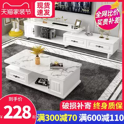 European-style TV cabinet Coffee table combination set Modern simple bedroom simple TV cabinet Small apartment wall cabinet floor cabinet