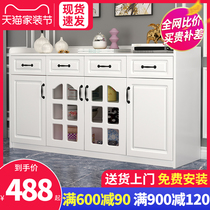 Dining side cabinet Modern simple wine cabinet Kitchen cabinet Household living room cabinet Wall tea side cabinet Storage shelf