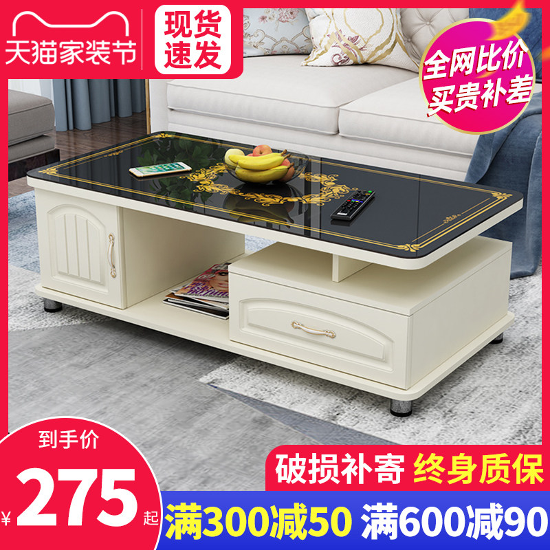European-style coffee table simple modern living room small apartment tempered glass coffee table TV cabinet combination creative home tea table