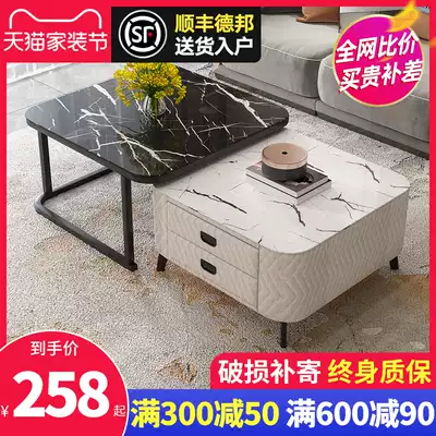 Light luxury coffee table Simple modern household living room small apartment TV cabinet combination Nordic creative glass coffee table small table