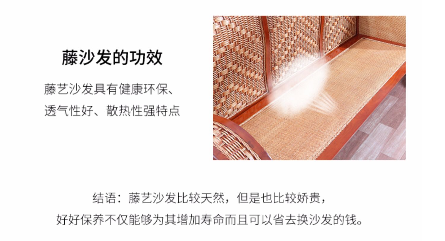 Trung Quốc phong cách tân cổ điển toàn bộ tùy chỉnh đồ nội thất mây mây sofa kết hợp phòng khách mây thật mây mây nghệ thuật - Bộ đồ nội thất noi that thong minh