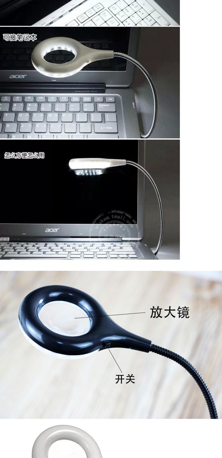Bay Tim USB LED đèn đèn đèn đèn bàn phím máy tính xách tay USB USB vòng tròn ánh sáng ban đêm - USB Aaccessories cáp sạc micro usb