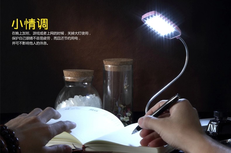 Lampe USB - Ref 373875 Image 4