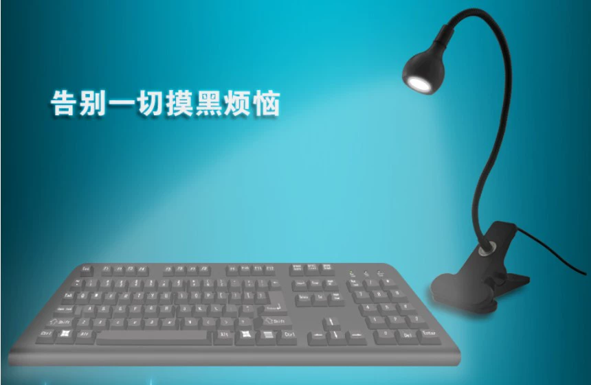 Lampe USB - Ref 376191 Image 5