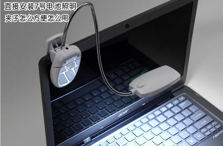 Lampe USB - Ref 376502 Image 11