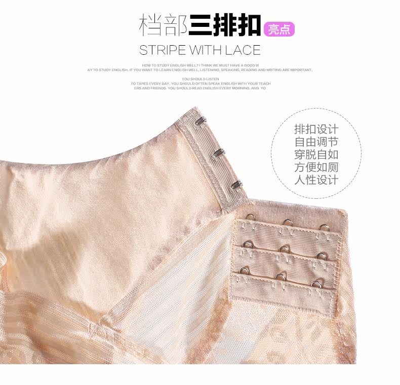 Sous-vêtement minceur GUNSILKGNS sexy en nylon - Ref 702406 Image 14