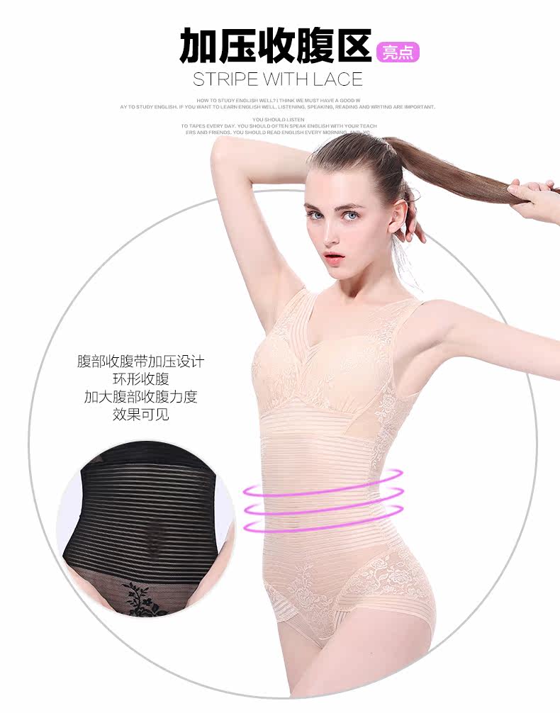 Sous-vêtement minceur GUNSILKGNS sexy en nylon - Ref 702406 Image 13